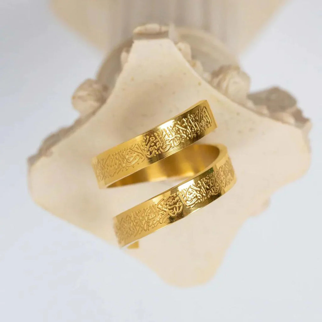 Anillo Ayat al-Kursi – Protección Divina