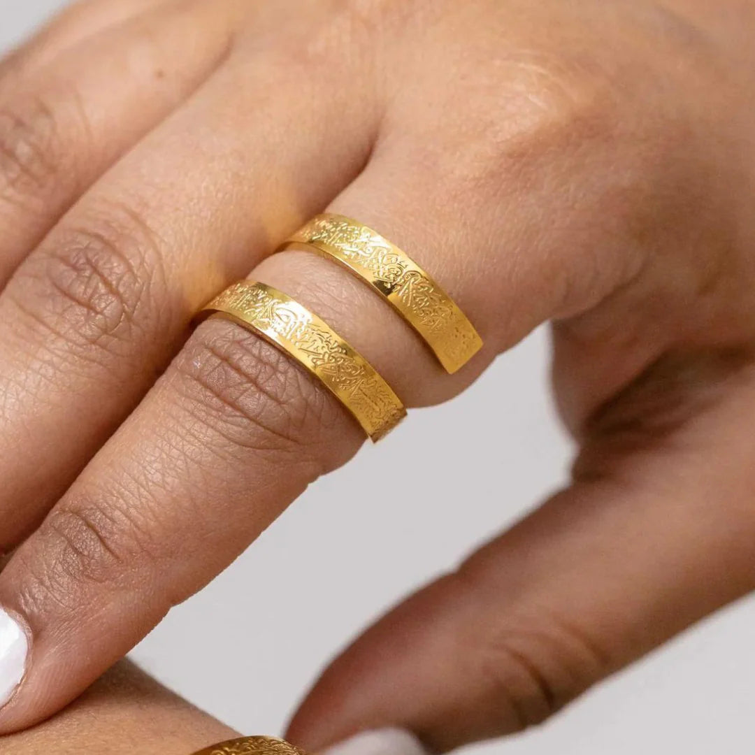 Anillo Ayat al-Kursi – Protección Divina