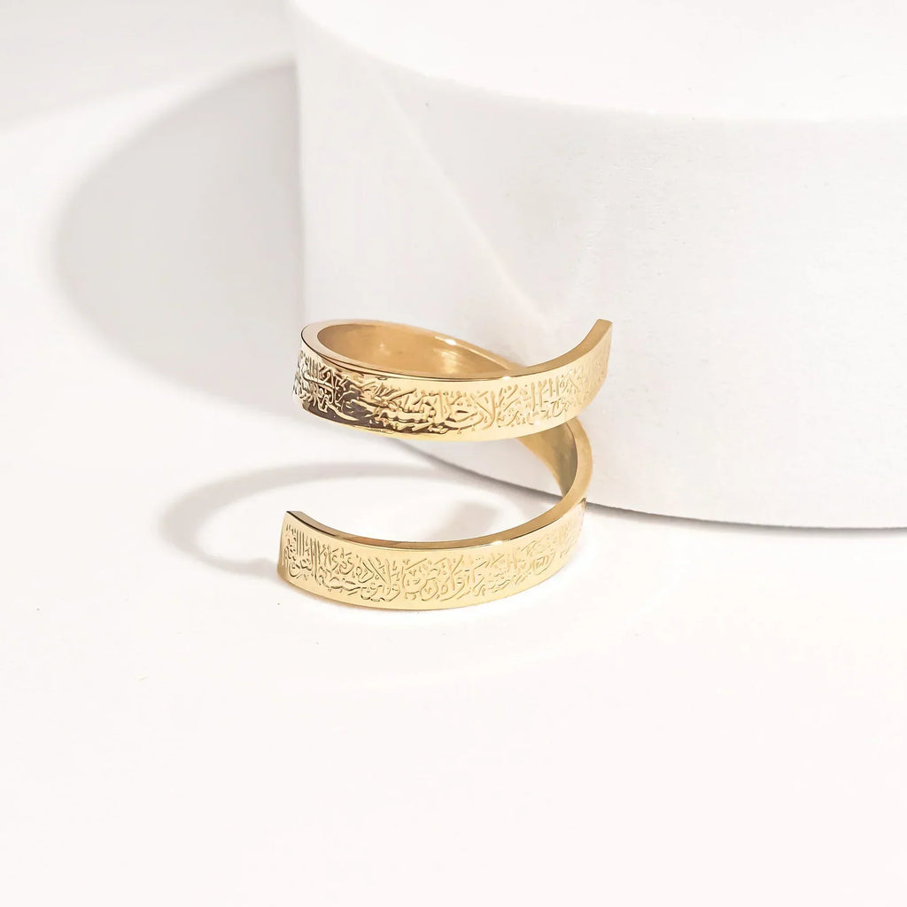 Anillo Ayat al-Kursi – Protección Divina