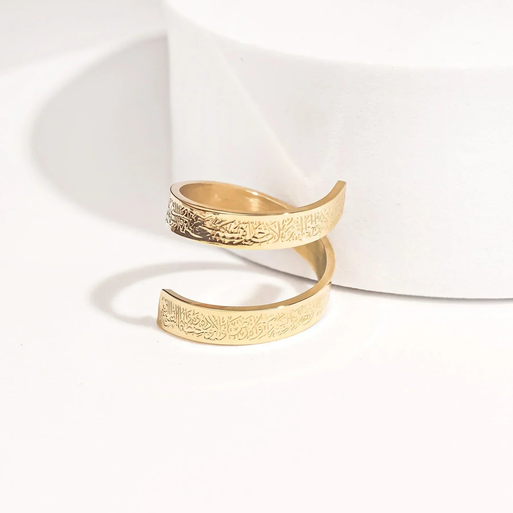 Anillo Ayat al-Kursi – Protección Divina